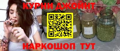 кокаин перу Дубна