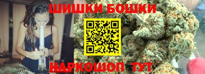 кокаин перу Дубна