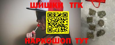 ALPHA PVP Донской