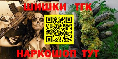 первитин Азнакаево