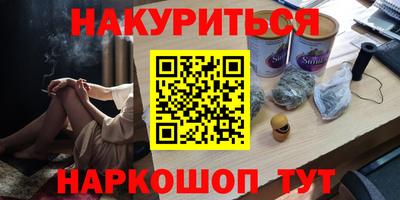 кокаин перу Дубна