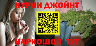 ALPHA PVP Донской