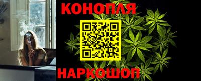 меф Донецк