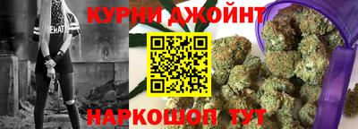 ALPHA PVP Донской
