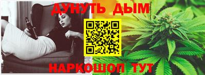 ALPHA PVP Донской