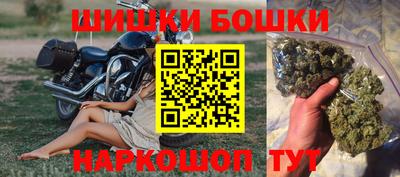 меф Донецк