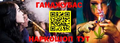 кокаин перу Дубна