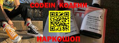кокаин перу Дубна
