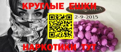 кокаин перу Дубна