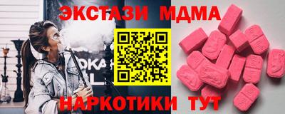 ALPHA PVP Донской