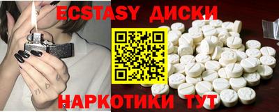 ALPHA PVP Донской