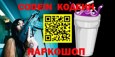 кокаин перу Дубна