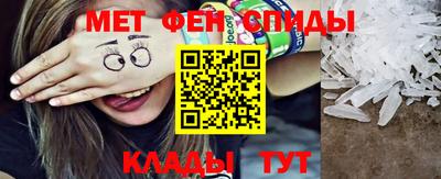 кокаин перу Дубна