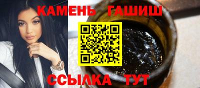 скорость Берёзовский