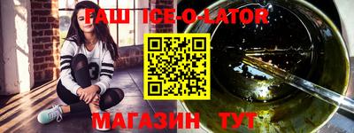 скорость Берёзовский