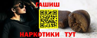 кокаин перу Дубна