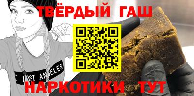 мдма Беслан