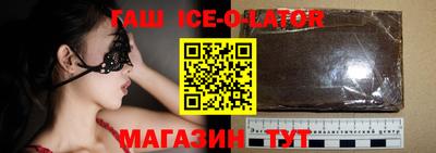 скорость Берёзовский