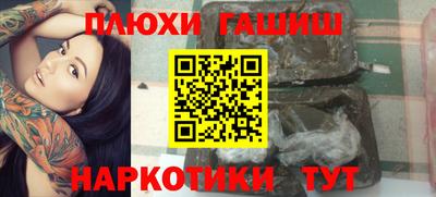 кокаин перу Дубна