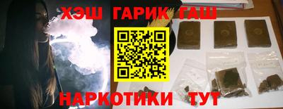 мдма Беслан