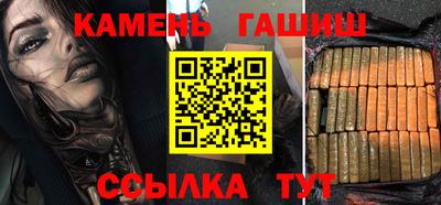 кокаин перу Дубна
