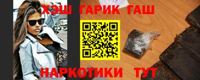 меф Донецк