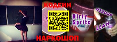 кокаин перу Дубна