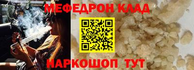 ALPHA PVP Донской