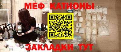 скорость Берёзовский