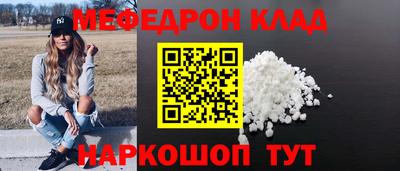 кокаин перу Дубна